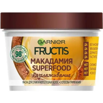 Fructis маска для волос 3в1 superfood макадамия разглаживающая для сухих и непослушных волос 390 мл 
