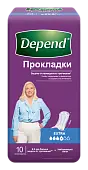 Depend прокладки при недержании экстра 10 шт женские