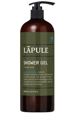 Lapule гель для душа 3 в1 black 1000 мл
