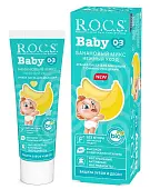 ROCS Baby зубная паста для детей нежный уход Банановый Микс 45г