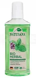 NATUSANA BIO ополаскиватель для полости рта 250мл