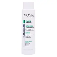 Aravia Professional шампунь успокаивающий для чувствительной и сухой кожи головы 420 мл