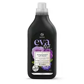 Grass кондиционер для белья eva black концентрированный 1 л