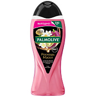 Palmolive душ гель роскошь масел с экстрактами жасмина виноградной косточки и маслами 500 мл