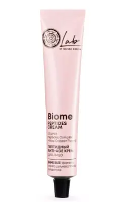 __ пептидный крем для лица 50 мл 