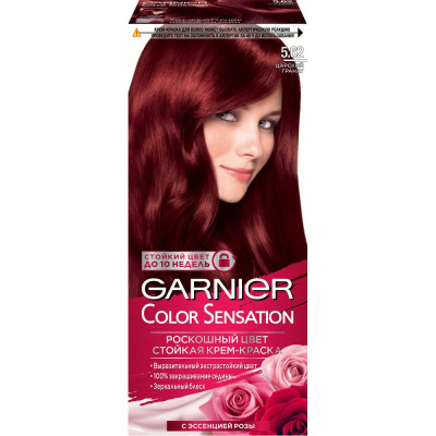 Garnier Color Sensation стойкая крем краска для волос оттенок 5.62 царский гранат 
