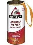 Раптор липкая лента от мух в гофрокоробе штучная