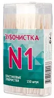 ЗУБОЧИСТКА №1 пластиковые зубочистки 150 шт