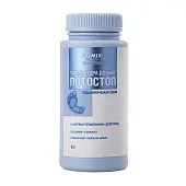 Domix gp тальк пудра для ног потостоп 50 г