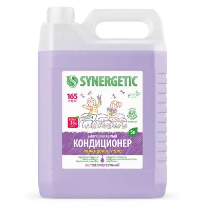 SYNERGETIC Кондиционер-ополаскиватель для белья 'Лавандовое поле', 5л 