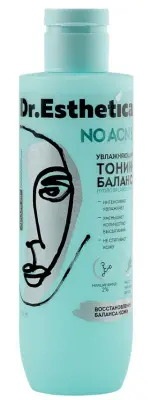 . увлажняющий тоник баланс 200 мл 
