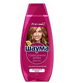 Шаума шампунь совершенная длина 370 мл
