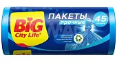 BIG City Пакеты для мусора 55*70 см 45л синие 20 шт