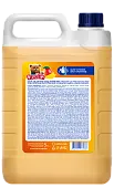 Qualita средство для мытья посуды манго сп канистра 5000 мл