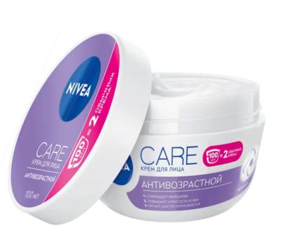 Nivea крем антивозрастной 100 мл 