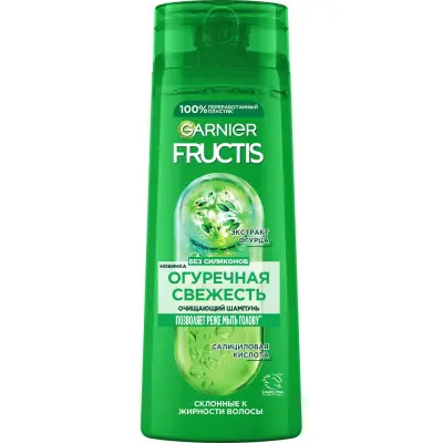 Fructis укрепляющий шампунь для волос огуречная свежесть для волос склонных к жирности 250 мл 
