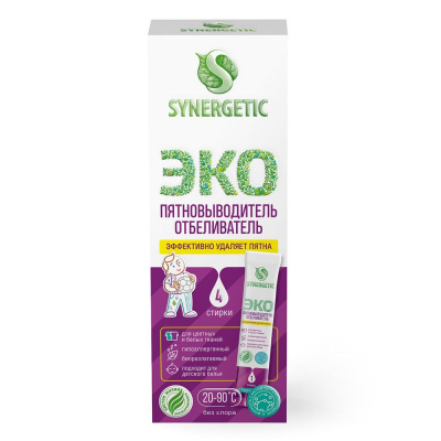 Synergetic пятновыводитель отбеливатель с активным кислородом 4 стирки 