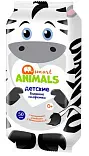 Smart animals №50 детские с ромашкой и витамином e