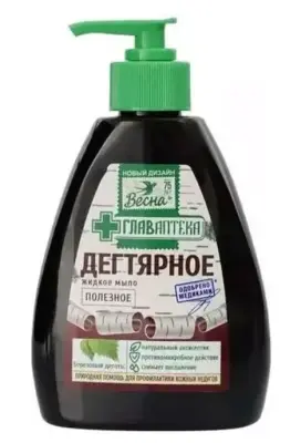 ВЕСНА Главаптека Жидкое мыло Дегтярное, 280г 