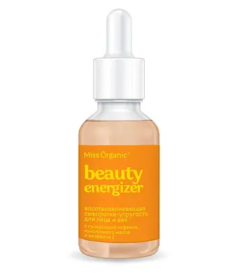 Miss Organic восстанавливающая сыворотка упругость для лица и век beauty energizer 30 мл