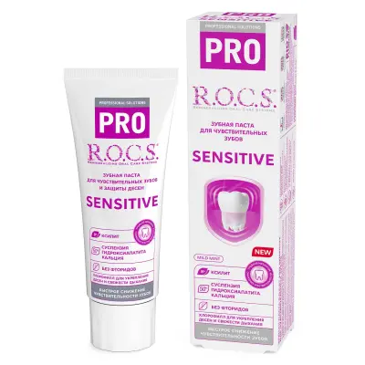 ROCS Pro зубная паста для чувствительных зубов 74 г 