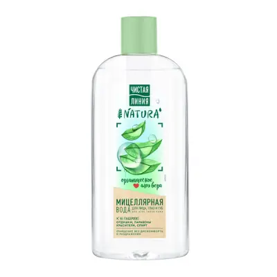 Чистая Линия natura мицеллярная вода для всех типов кожи 100% organic алоэ вера очищение без раздражения 400 мл 