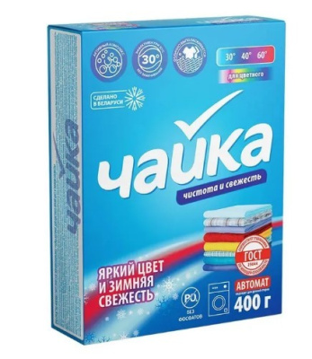 Чайка стиральный порошок автомат для цветного яркий цвет и зимняя свежесть 400гр 