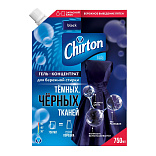 Chirton гель концентрат для чёрных тканей 750 мл