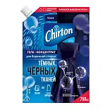 Chirton гель концентрат для чёрных тканей 750 мл