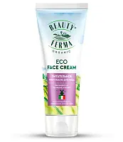 Beauty Ferma крем масло для лица питательное 50 мл
