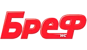 Бреф