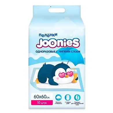 Joonies пеленки детские одноразовые 60 х 60 10 шт