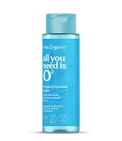 Miss Organic мицеллярная вода освежающая и очищающая поры you o 190 мл