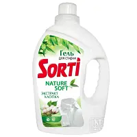 Sorti гель для стирки экстракт хлопка 2000 г