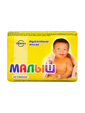 Свобода мыло детское малыш 90 г