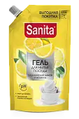 Sanita гель для мытья посуды сицилийский лимон и мелисса дой пак 900 г