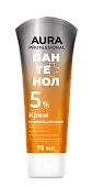 Aura professional крем универсальный с пантенолом 5% туба 75 мл