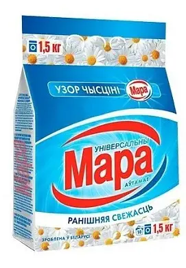 Мара узор чысціні стиральный порошок автомат универсальный утренняя свежесть1,5кг