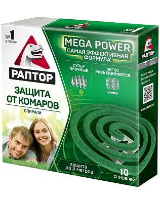 Раптор спирали от комаров mega power 10+2 шт