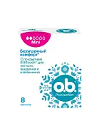O.B. тампоны procomfort мини 8 шт розовые стикер