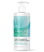 Fito освежающий гель для интимной гигиены 250 мл