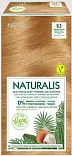 Naturalis стойкая крем краска для волос 9.3 GOLDEN светло золотистый блонд