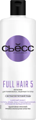 Сьёсс hair 5 бальзам для тонких и лишенных объема волос 450 мл 