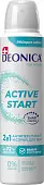Deonica антиперспирант active start спрей 150 мл