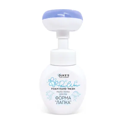 home wonders мыло пенка для рук форма лапка аромат колокольчик 300 мл 