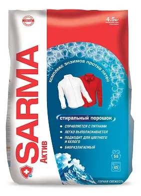 Sarma актив для всех типов стирки горная свежесть 4.5 кг