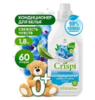 кондиционер ополаскиватель для стирки концентрированный свежесть чувств флакон 1800 мл