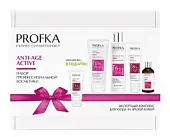 PROFKA экспертный комплекс для ухода за зрелой кожей набор 1 шт/4