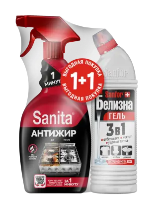 Набор sanita спрей 1 минута 500 мл + sanfor белизна гель 450 г 