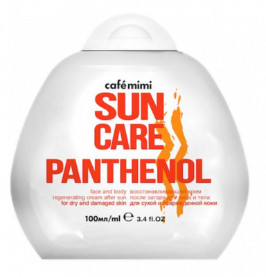 КМД Д-Пантенол+Витамин Е Восстанавливающий крем, 100 мл 